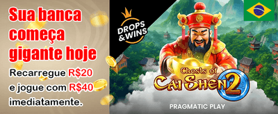 Bônus Especial de Boas-Vindas banner